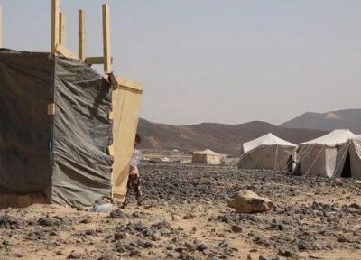 هشدار صلیب سرخ درباره شرایط میلیون ها یمنی